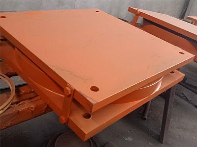 宣汉县建筑摩擦摆隔震支座用材料检测应该遵循哪些规范